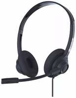 Наушники Accutone UB220 USB для ПК профессиональная (ZE-UB220-RU)