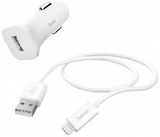 Автомобильное зарядное устройство Hama H-183291 1A кабель Apple Lightning (00183291)