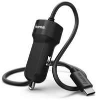 Автомобильное зарядное устройство Hama H-173618 3A PD универсальное (00173618)