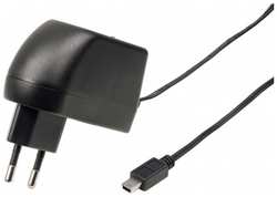 Сетевое зарядное устройство Hama Travel 2A (00088473)