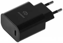 Сетевое зарядное устройство Digma DGW3C 3A PD универсальное (DGW3C0F010BK)