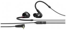 Наушники Sennheiser IE 100 PRO (508940)