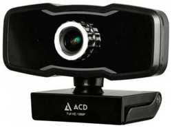 Веб-камера ACD Vision UC500 (ACD-DS-UC500)