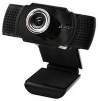Веб-камера ACD Vision UC400 (ACD-DS-UC400)