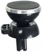 Держатель Wiiix HT-47Vmg магнитный / для смартфонов