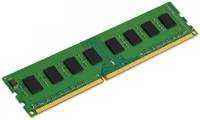 Память DDR3 Kingston 8GB Non-ECC CL11 STD (KVR16N11H/8)