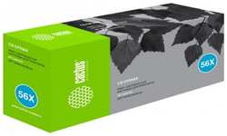 Картридж лазерный Cactus CS-CF256X (12300стр.) для HP LJ MFP M436n/M436nda