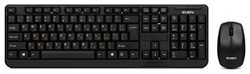 Набор клавиатура+мышь Sven Comfort 3300 Wireless