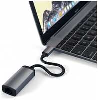 Сетевой адаптер Ethernet Satechi Aluminum Type-C to Gigabit Ethernet