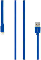 Кабель Rombica Digital MR-01 Blue USB - Apple Lightning (MFI) плоский ПВХ 1м синий