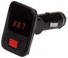 FM-трансмиттер Ritmix FMT-A745