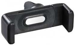 Держатель Buro S070 для смартфонов 2.5-6″