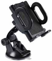 Держатель Buro JZ-05W для смартфонов 2.2-6″