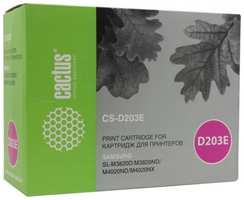 Картридж Cactus CS-D203E для Samsung SL-M3820D/M3820ND/M4020ND/M4020NX