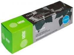 Картридж Cactus CS-CF402A для HP CLJ M252/252N/252DN/252DW/M277n/M277DW