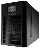 Источник бесперебойного питания Импульс Фора 2000Вт 2000ВА черный