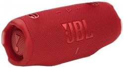 Портативная акустика JBL Charge 6 (JBLCHARGE6RED)