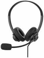 Наушники Accutone UB230 USB (ZE-UB230-RU)