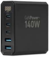 Настольное зар./устр. Digma Pro DPW10A 140W 5A (PD+QC) 3хUSB-C/2xUSB-A универсальное (DPW1A4G024BK)