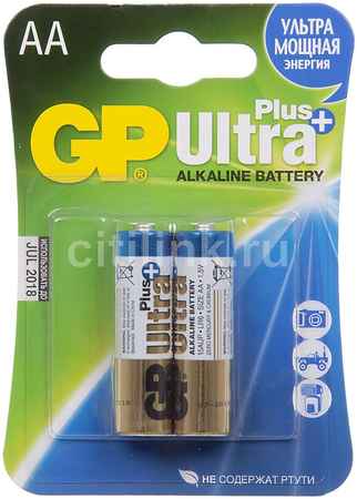 Элемент питания GP Ultra Plus Alkaline AA (2 шт)