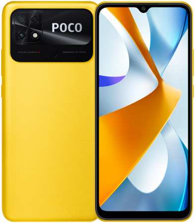Смартфон POCO C40 64GB Yellow 31142013