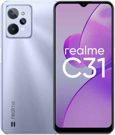 Смартфон Realme C31 64GB Light
