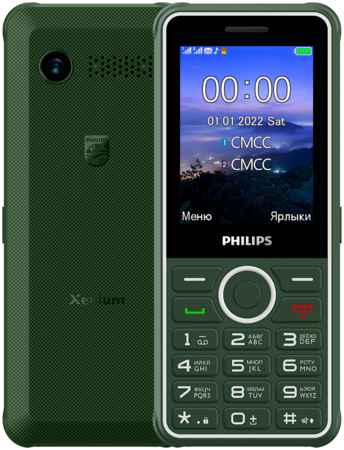 Кнопочный телефон Philips Xenium E2301 Green 31219253