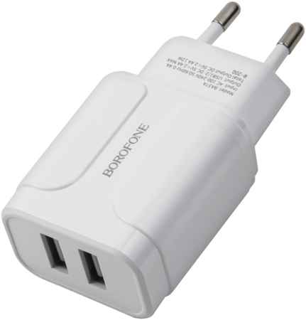 Зарядное устройство Borofone BA37A с кабелем USB-C White 31601694