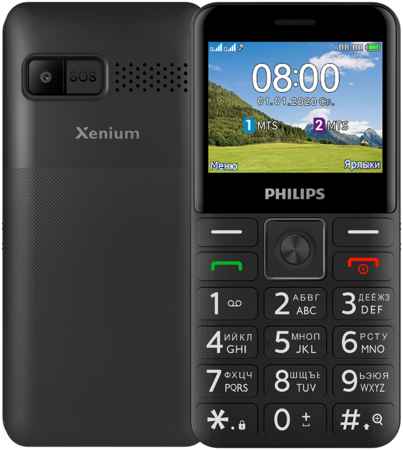 Кнопочный телефон Philips Xenium E207 Black 31601937