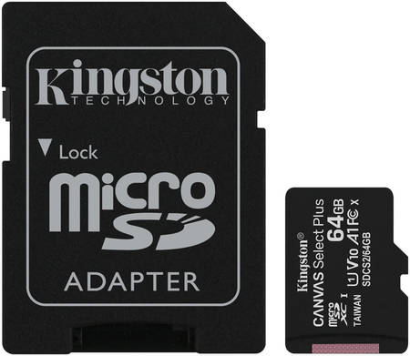 Карта памяти Kingston Canvas Select Plus microSDXC UHS-I Class 10 64GB с адаптером 31668560