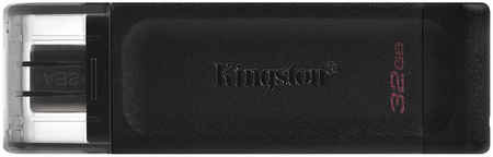 USB-накопитель Kingston DataTraveler 70 32GB