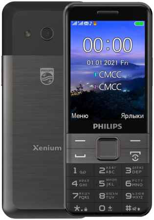 Кнопочный телефон Philips Xenium E590 Black 31691283