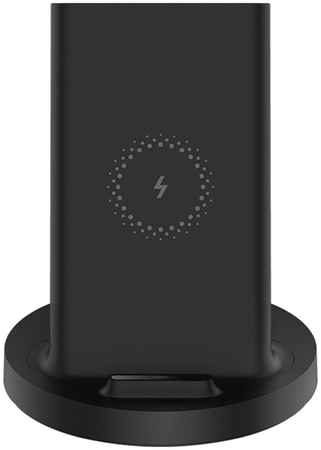 Зарядное устройство Xiaomi Mi 20W Wireless Charging Stand Black 31691339