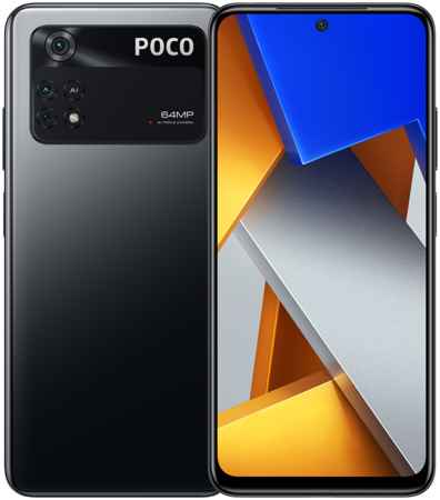 Смартфон POCO M4 Pro 256GB Power