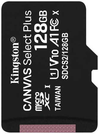 Карта памяти Kingston Canvas Select Plus microSDXC UHS-I Class 10 128GB