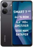 Смартфон Infinix Smart 7 HD 2 / 64GB Ink Black