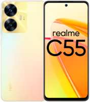 Смартфон realme C55 6 / 128GB Золотой