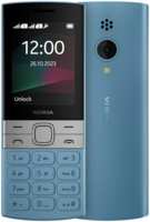 Кнопочный телефон Nokia 150 Dual SIM TA-1582 Blue