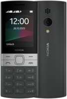 Кнопочный телефон Nokia 150 Dual SIM TA-1582 Black