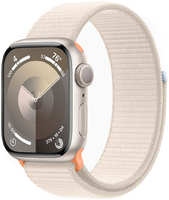 Умные часы Apple Watch Series 9, 41mm Aluminum Starlight, с бежевым Textile ремешком
