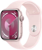 Умные часы Apple Watch Series 9, 45mm Aluminum , с розовым ремешком S/M