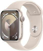 Умные часы Apple Watch Series 9, 45mm Aluminum Starlight, с бежевым ремешком S/M