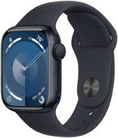Умные часы Apple Watch Series 9, 41mm Aluminum Midnight, с чёрным ремешком S/M