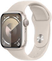 Умные часы Apple Watch Series 9, 41mm Aluminum Starlight, с бежевым ремешком M/L