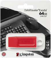 USB-накопитель Kingston DataTraveler Exodia 64GB USB 3.2 Gen 1 Red