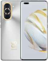 Смартфон Huawei Nova 10 Pro 8/256GB