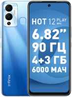 Смартфон Infinix Hot 12 Play 64GB Horizon Blue