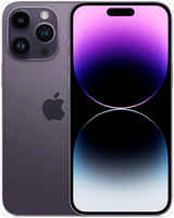 Смартфон Apple iPhone 14 Pro Max 256GB Purple (Nano+Nano)