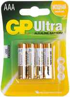 Элемент питания GP Ultra Alkaline AAA (4 шт)