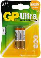 Элемент питания GP Ultra Alkaline AAA (2 шт)